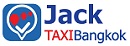 Taxi Bangkok, Tel: +668-2200-8811
